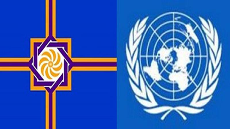 REVUE de PRESSE. Déclaration à l’ONU. «De l'indemnisation des pertes matérielles subies par le peuple arménien pendant la Première Guerre Mondiale