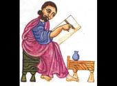 1200թ. հունիսի 12 - Ծնվել է առակագիր Վարդան Այգեկցին