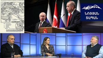 Թուրքիան քաջ գիտակցում է՝ վիլսոնյան վճիռը կացնի պես կախված է իր գլխին․ մի օր դրա մասին խոսվելու է