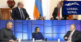 Նոր նախագահը շատ թույլ է լինելու․ նա դառնալու է Փաշինյանի դակիչը, որը կստորագրի ցանկացած որոշում