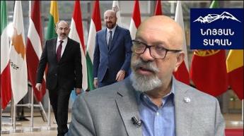 Նիկոլ ջան, դու չես հասկանում աշխարհքն ո՞ւր է գնում․ ինչ պահանջ է Եվրոպան դրել Փաշինյանի առաջ

