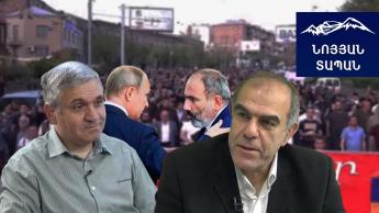 Լրբերը չեն կարող ղեկավարել սուրբ շարժումը, եթե անգամ դիմակ են հագնում․ կողմերը Կրեմլից են ղեկավարում
