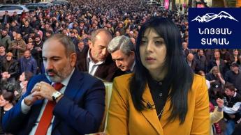 Պայծառատես. փոփոխություններ չեմ տեսնում, մեր ժողովրդի համար ամեն ինչ կմնա դեռ նույնությամբ
