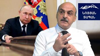 Պուտինը մահացել է, դա շատ հավանական է և հիմա մեզ ցույց են տալիս նրա двойник-ին․ ամեն–ինչ թեժանում է
