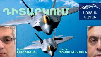 Ի՞նչ Է սպասվում և ինչո՞վ են պայմանավորված զարգացումները Հայաստանում և Արցախում