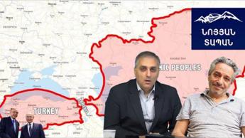 Դեռ ունենք մեծ շանս՝ թուրքերի միավորմանը դեմ հզոր ուժեր կան․ Իսկ մեր կեղծ դաշնակիցը մեզ ոչնչացնում է