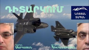 Զենք կրելու ազատություն Հայաստանում․ Պատրաստ ենք արդյո՞ք