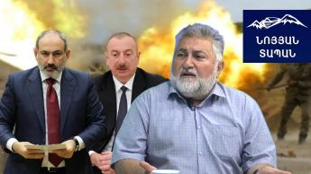 Փաշինյանն Ալիևին պետք է ասի՝ քարտեզներն արի վերցնենք, գնանք դատարան․ թող այնտեղ ասեն, ով է ճիշտ