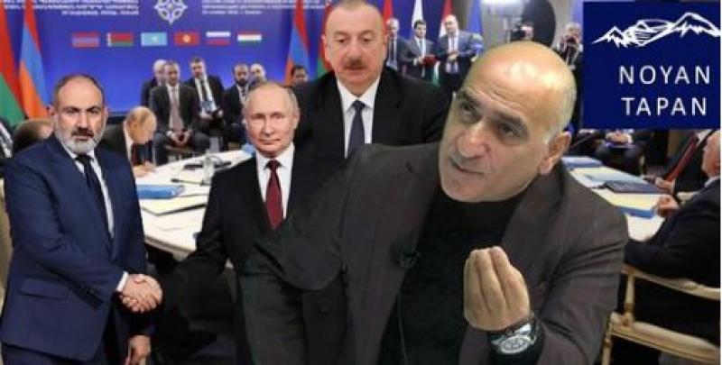 Беззубая позиция ОДКБ развязывает руки Алиеву. Владимир Погосян