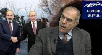 Ժողովուրդը քայլ–քայլ պետք է իր մեջքն ուղղի․ պետք է ցույց տալ, որ համաձայն չես այս «ճակատագրին»