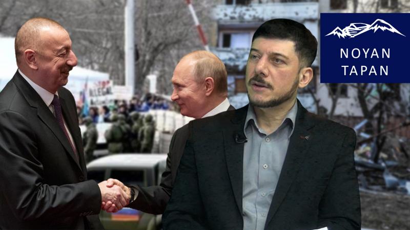 Холодомор и Голодомор - Москва в Украине, Баку - в Арцахе. Путин и Алиев действуют синхронно?
