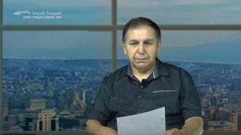 Շնորհակալություն մեր հովանավորներին