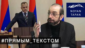 О чем умолчал и о чем рассказал Шахраманян. Что на самом деле заставило народ Арцаха покинуть Родину
