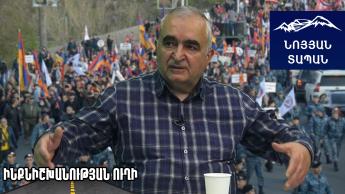 Պետք է պատրաստ լինել․ Հայ ժողովրդի պոռթկում լինելու է․ Ալբերտ Բաղդասարյան