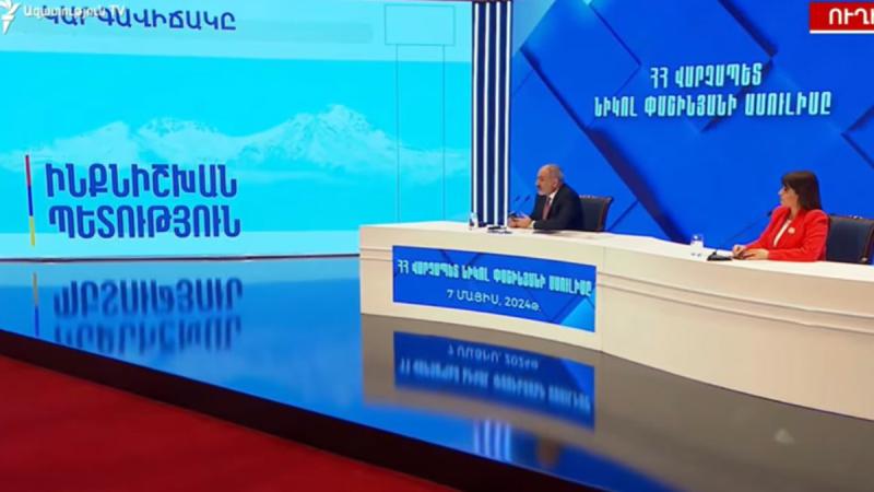 Ալմա-Աթայի հռչակագիրը խաղաղության պայմանագրում ներառելու հարցը կքննարկեն ԱԳ նախարարները Ղազախստանում․ Փաշինյան (լրացվող)