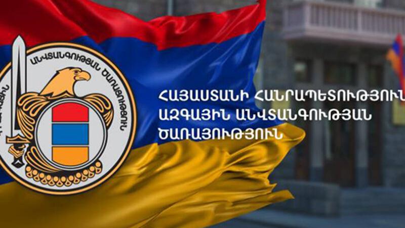 ԱԱԾ-ն հորդորում է «Տավուշը հանուն հայրենիքի» շարժման աջակիցներին պահպանել օրինականությունը և չոտնձգել իրավակարգի դեմ