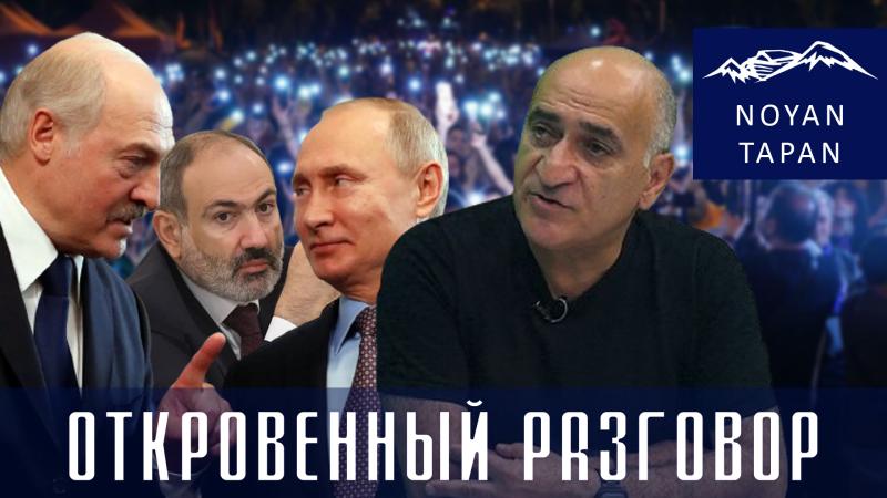 Война против Армении продолжается. Владимир Погосян