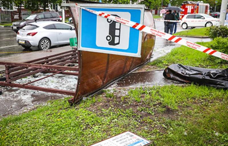 Մոսկվայում մոլեգնում է «Էդգար» փոթորիկը. կան զոհեր ու տուժածներ, ավերածությունների թիվն աճել է

