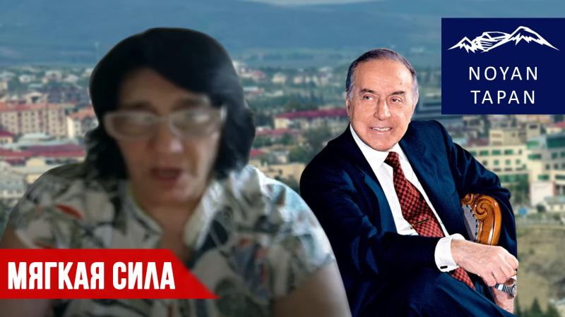 Гейдар Алиев: Я старался изменить демографию в Нагорном Карабахе,открыл вуз,направлял азербайджанцев