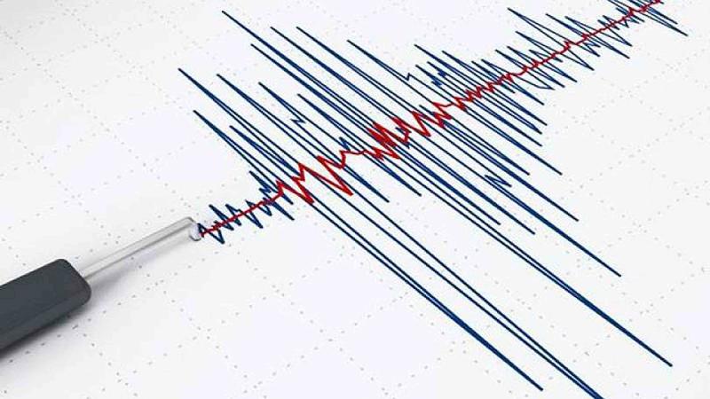 Երկրաշարժ Հայաստան-Վրաստան սահմանային գոտի՝ Բավրա գյուղից 16 կմ հյուսիս-արևելք 