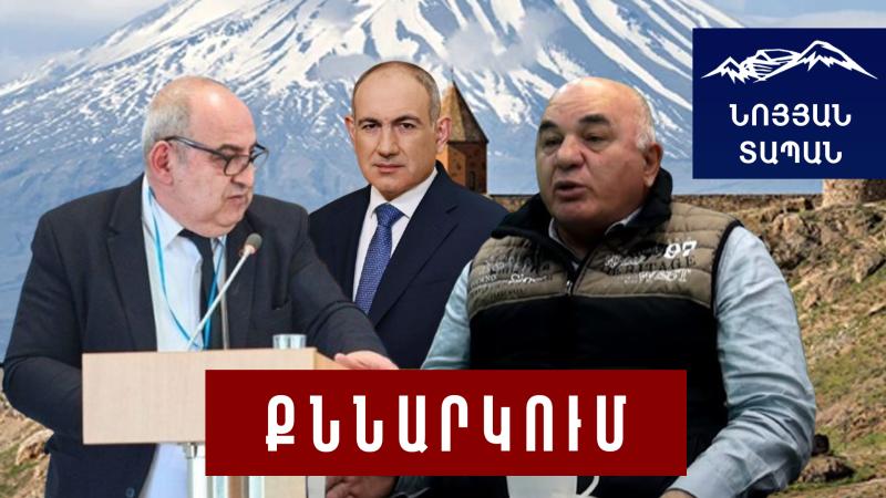 Փաշինյանը ո՞ր իրավունքով է անում այդ հայտարարությունը․ փորձում են իրենցից հանել պատասխանատվությունը