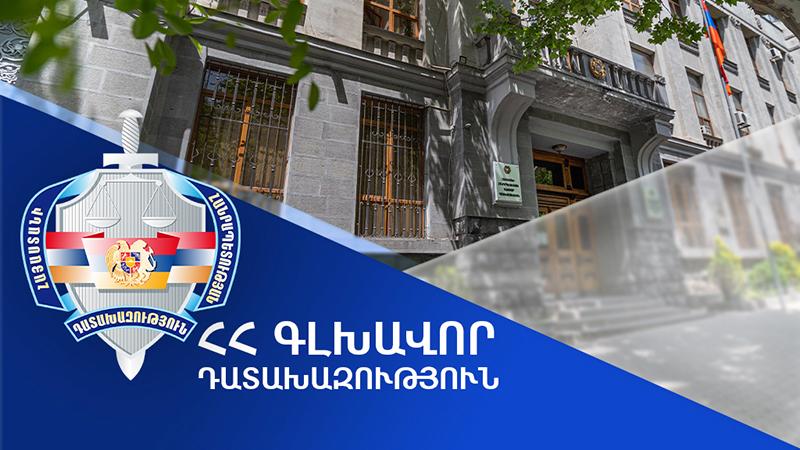 Պոլիտեխնիկական համալսարանի Կապանի մասնաճյուղի տնօրենի նախկին պաշտոնակատարի կողմից կաշառք ստանալու վերաբերյալ գործը դատախազն ուղարկել է դատարան