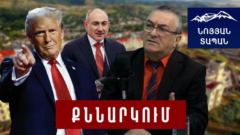 Հայերը կվերադառնան Արցախ․ Նիկոլ, գնա Սպիտակ տան դիմաց կանգնիր, ասա խոսք եք տվել՝ եթե չանեք, չեմ գնա