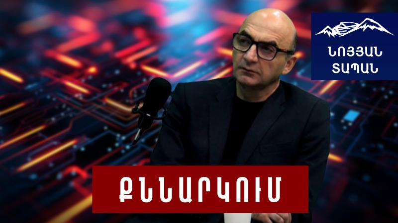 Նոր դաշտ է բացվել աշխարհին ներկայանալու համար․ Երևանի ինժեներական քաղաքում՝ նոր ծրագրային լուծումներ