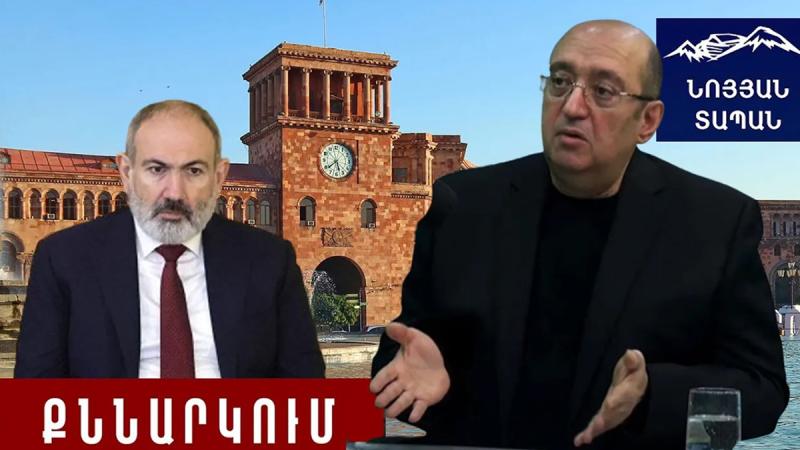 Ուժեր և միջոցներ՝  կասեցնելու և չեզոքացնելու մեր պետականության գոյությանը սպառնացող մեծ մարտահրավերը