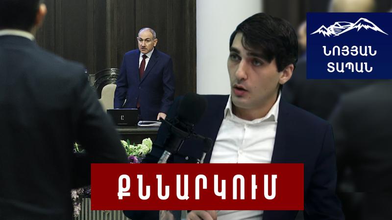 ԵՄ–ն սա տեսնելով, մեզ հաստատ չի ընդունի․ դա անպատասխանատվություն է պարոնայք, դուք թերացում ունեք