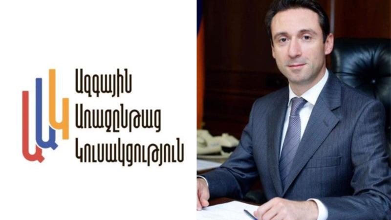 «Ազգային առաջընթաց» խմբակցությունը չի մասնակցի հունվարի 31-ին տրանսպորտի սակագնի քննարկման նիստին