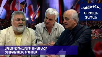 Մամուլի առաջին հրապարակումները Հայոց ցեղասպանության մասին