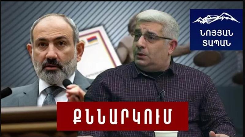 Դիվանագիտություն չէ, այլ մարմնավաճառություն. Ռուսաստանի ձեռքում է մեր ֆինանսական սեկտորի 60-80%-ը
