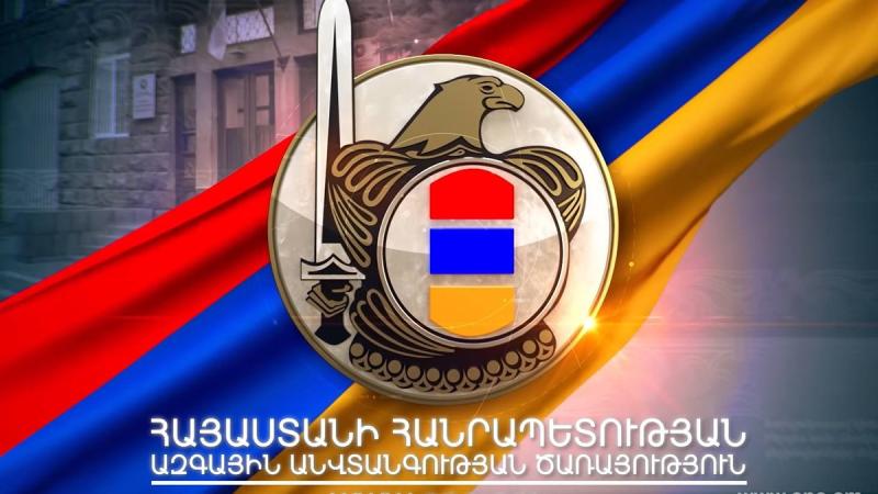 ԱԱԾ-ն բացահայտել և կանխել է անօրինական միգրացիայի հերթական դեպքը