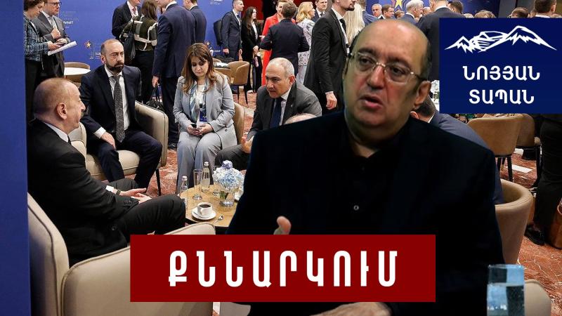 Ինչ հարց է բարձրացրել Ալիևը Փաշինյանի առաջ. Լավրովի ուշագրավ հայտարարությունը. Թրամփի բանաձևը