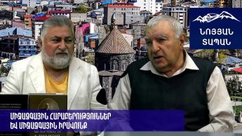 Կարսը վերջին կրակոցն էր Հայաստանի առաջին Հանրապետության քունքին․ Վլադիմիր Հարությունյան