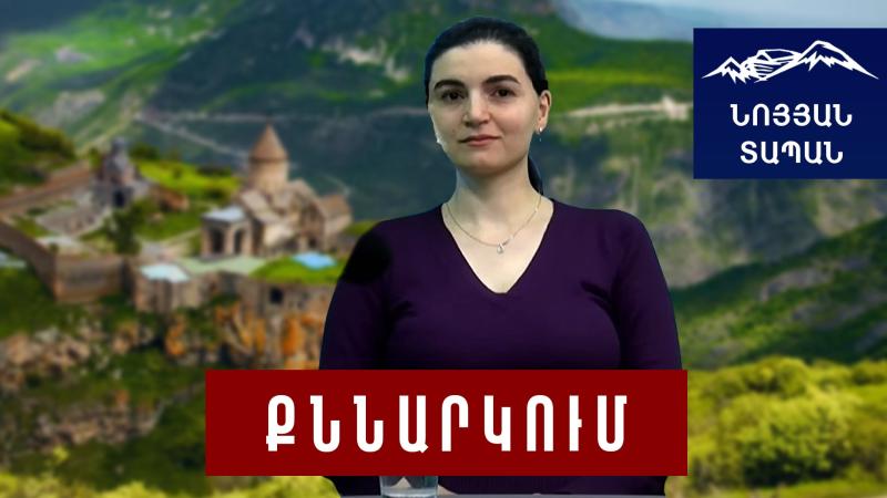 Խառնաշփոթի մեջ ենք․ ՀՀ–ն բռնել է ինքնաոչնչացման ուղին․ փրկությունը` ստեղծել ազգային պետություն