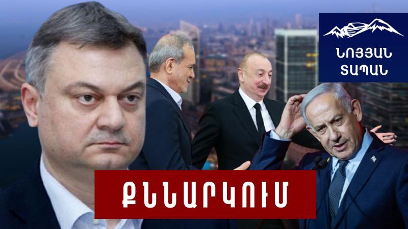 Ադրբեջանում գոհ չեն Իրանի չեզոքությունից. ՀՀ–ն կարող է նոր դեր ստանձնել Թեհրանի ապաշրջափակման համար