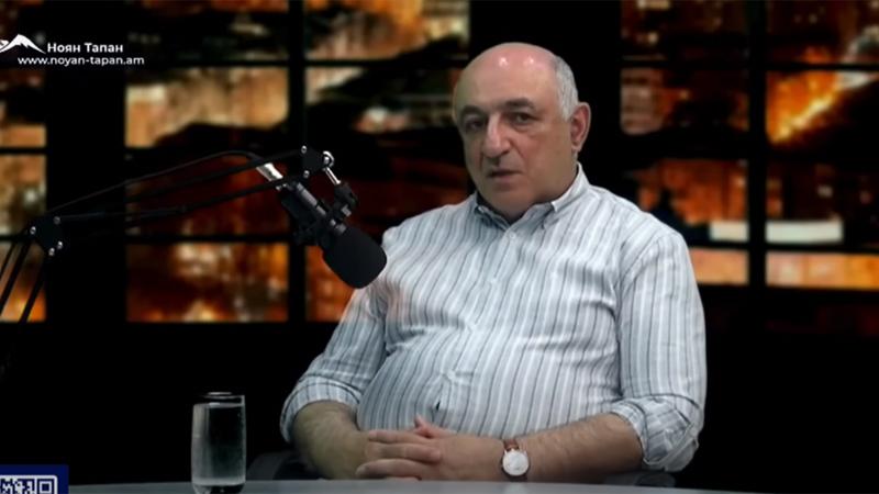 Армения между Москвой и Парижем: стратегические интересы и геополитические вызовы