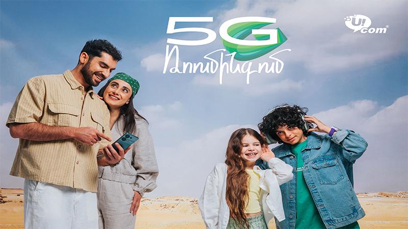 Ucom Subscribers can Benefit from 5G Network in More than 40 Countries 
