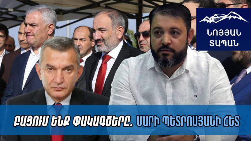 Քոչարյան - Փաշինյան խաղի համար դաշտը մաքրում են շոուներով. Գալստյանի վրա փորձած - ստացված սցենարն է