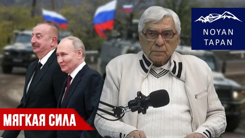 Азерами-головорезами в сентябре был расстрелян автомобиль УАЗ-Патриот с 5-ю российскими миротворцами