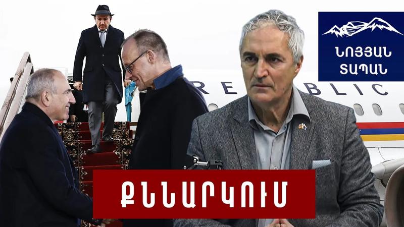 Փաշինյանը հրաժարվում է ՀՀ–ին նետված վերջին փրկօղակից․ նա ՌԴ գնաց զեկուցելու և ուղերձ հղեց Արևմուտքին