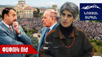 Հայր Ալիևի հրահանգով աղվանացում Արցախից Սյունիք՝ Տաթևի վանք, ապա մինչև Կիլիկիա։ Անլու՞րջ է թվում...