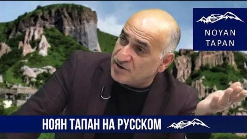 Россию используют как Троянского коня. Итоги 2025. 2026: Тенденции. Владимир Погосян