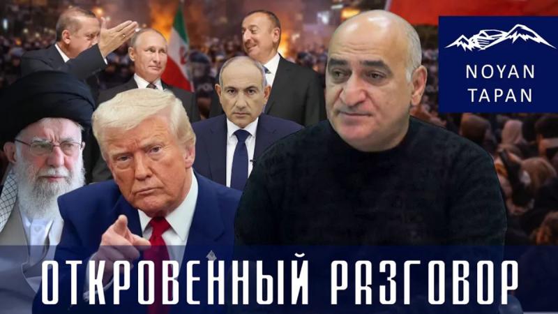 Иран – истинные причины происходящего. Венесуэлла – что это было. Что дальше. Владимир Погосян