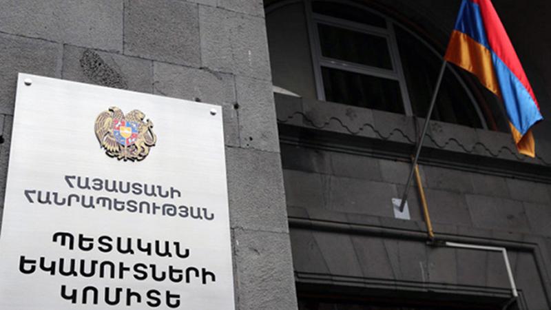 ՊԵԿ երեք պաշտոնյա և ևս մեկ անձ կալանավորվել են