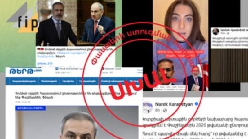 Ֆիդանը Հայաստանի ընտրություններում աջակցության մասին չի խոսել. ի՞նչ է իրականում ասել Թուրքիայի արտգործնախարարը