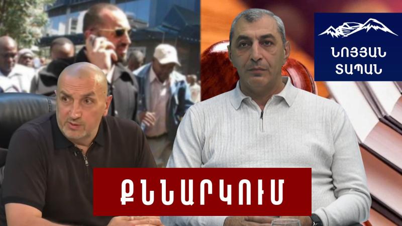 Արտակ Սարգսյանի գործով շարունակվող ապօրինությունները․ դատական ակտի կատարման խոչընդոտները