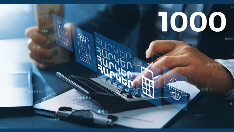 2025-ին 1000 խոշոր հարկ վճարողները բյուջե են մուծել ավելի քան 1 տրիլիոն 946 միլիարդ 460 միլիոն դրամ